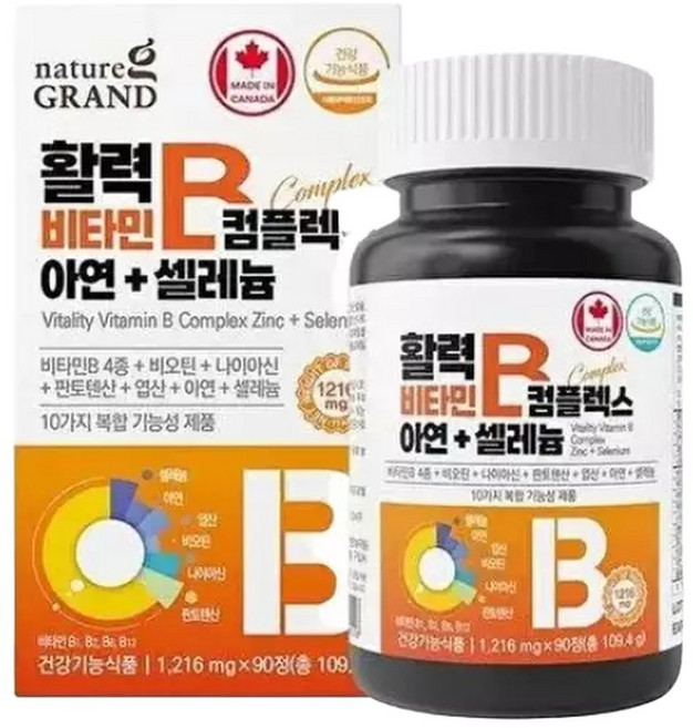 네이처그랜드활력 고함량 비타민B 컴플렉스 아연 셀레늄 90정 1박스 3개월분