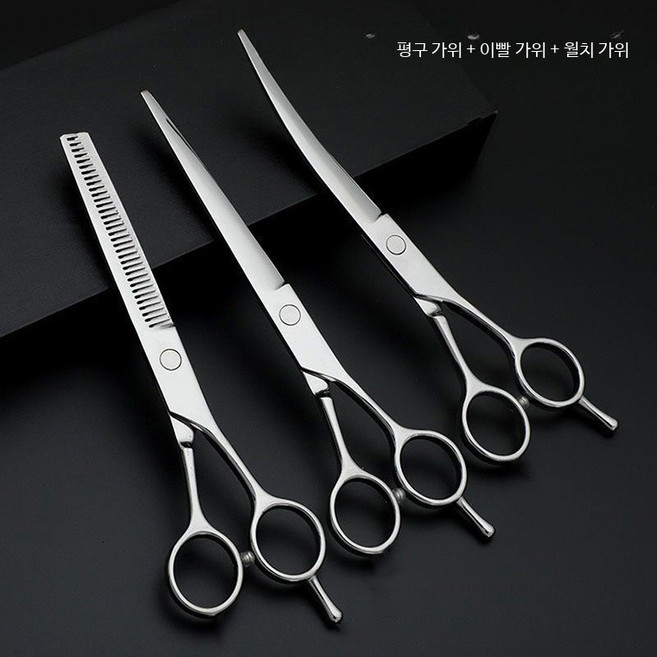 애견 미용가위 전문가용 숱가위 손질 커브숱 숱 셀프 흑조 곡선, 1개, 평구 가위+이발기+월치기
