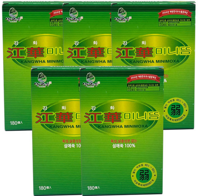 이화당 강화미니뜸(약), 5개