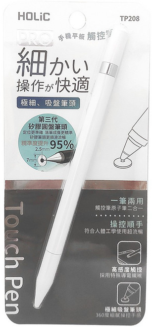 HOLiC 360度高感度圓盤2合1專業版 蘋果平板高靈敏觸控筆, 1個, 白色