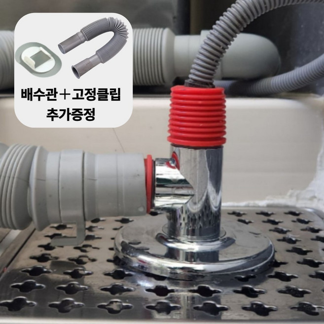 노라앤드 하수구 배수구 트랩 냄새제거 세탁기 호스연결, 1세트