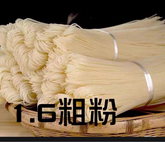 桂林米粉 Q彈滑順, 1個, 1.6粗粉500g