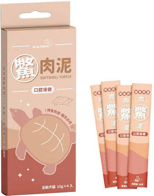 瑞威 鱉肉泥 貓狗營養補充品 日本境內版 腎臟保健配方, 60g, 1個, 口腔/牙垢護理