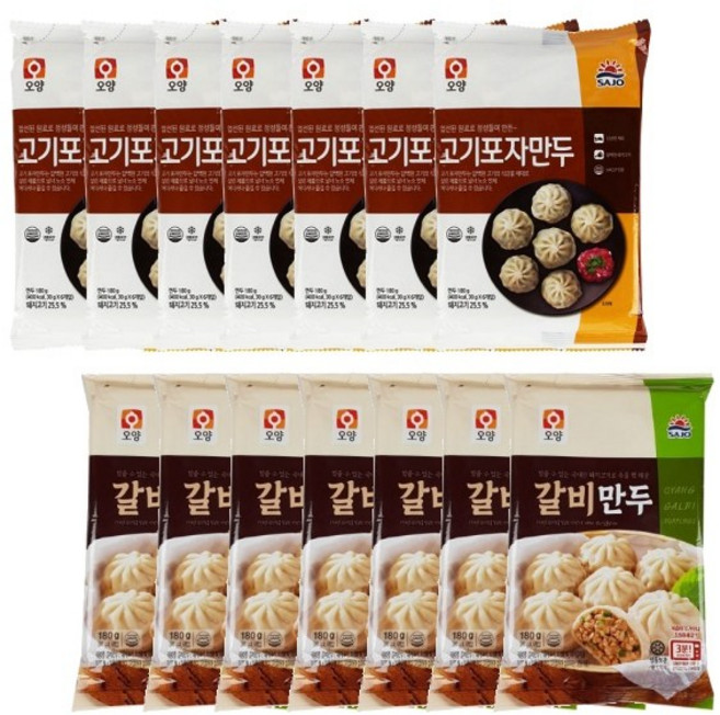사조오양 포자만두180g 고기만두 10개 + 갈비만두 10개, 20개, 180g