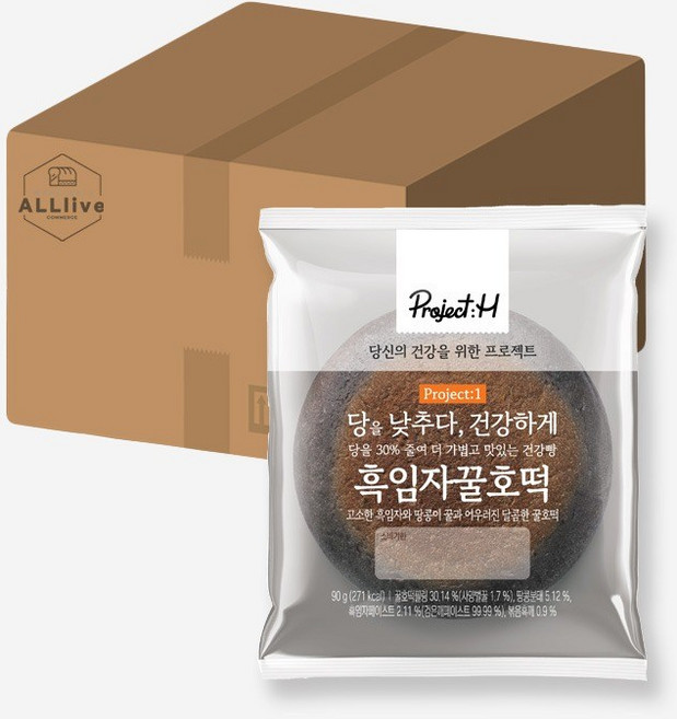 삼립 간식 빵 프로젝트H 흑임자 꿀호떡, 6개, 90g