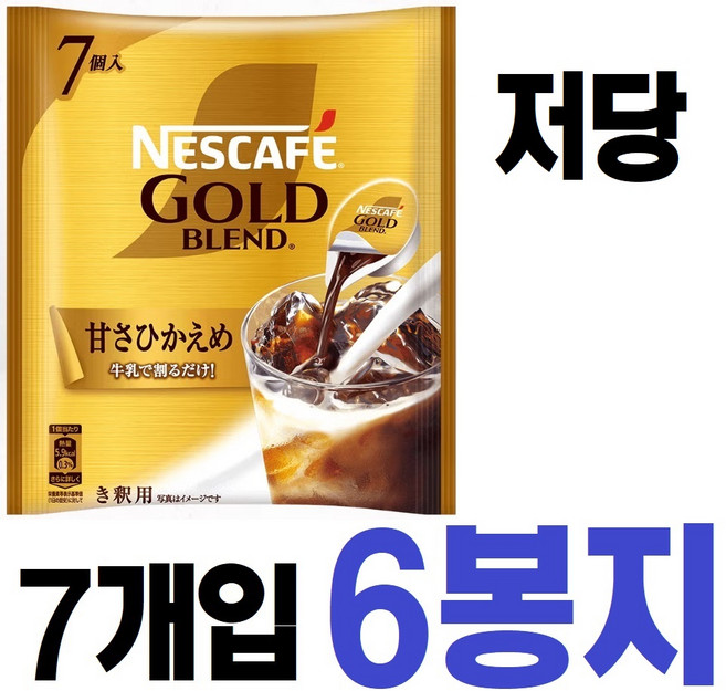 일본 네스카페 골드블렌드 포션 커피 저당(단맛 줄임), 6개, 7개입, 11g