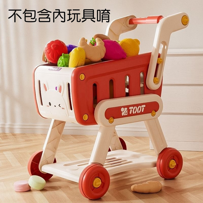 兒童購物手推車 模擬超市 家家酒玩具 雙層大容量, 1個, 紅色