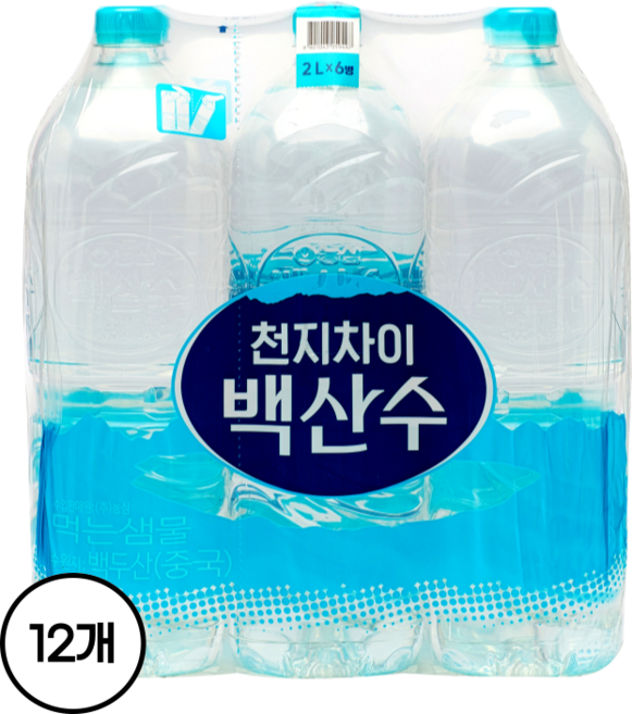 백산수 무라벨, 2L, 12개