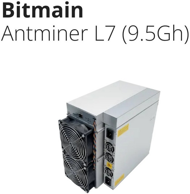 Antminer L7 9.5Gh antminer l7 bitmain l7 9500 9300 9050 8800 채굴기 도매 라이트코인 도지코인 antminer l3++, antminer l7 9500, 1개