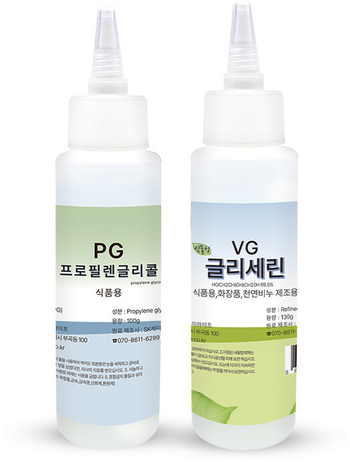 조이라이프 프로필렌글리콜 식물성 글리세린 PG 100g+VG 130g 세트, 1개
