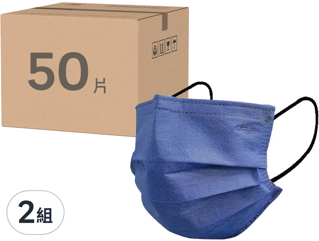 KOgi 宏瑋 一般醫療口罩 未滅菌 50片/組 4組, 2盒