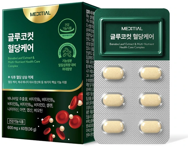 [공식판매처] 메디셜 바나바잎추출물 혈당컷 혈당케어영양제 관리 글루코컷 급원알파정, 1개 - 쿠팡