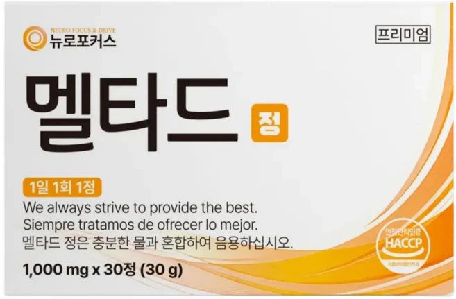 뉴로포커스 멜타드 정 멜라토닌 부스터, 1박스, 30정 - 쿠팡