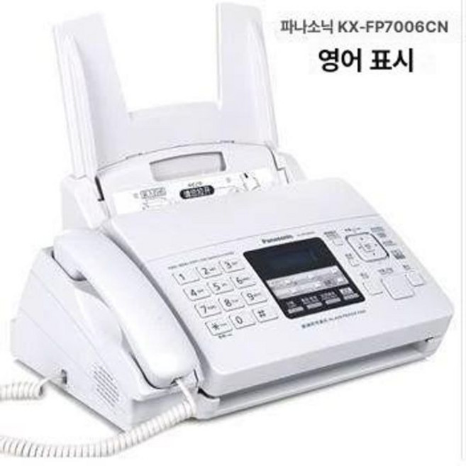 팩스전화기 복합기 스캐너 출력 전화기 흑백레이저 프린터, 기본 색상