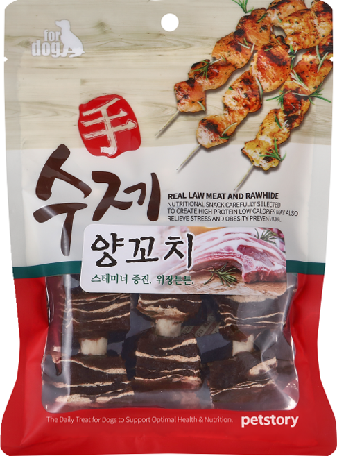 펫스토리 수제 양꼬치 90g, 양고기, 1개