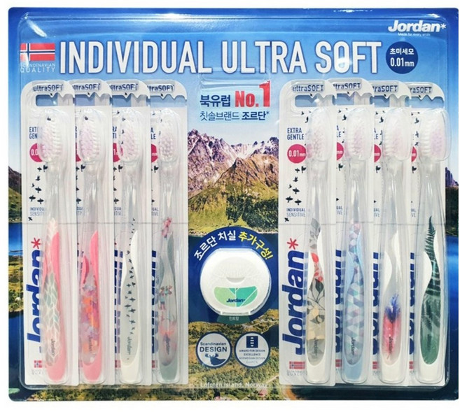 조르단 인디비주얼 울트라소프트 미세모 (8개입) 초극세모/항균 칫솔, 8PCS