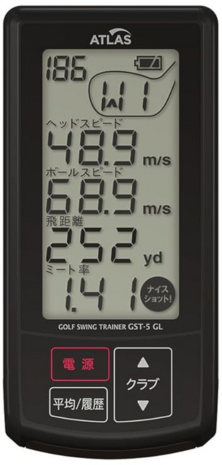 YUPITERU 골프 스윙 연습 트레이너 분석 측정기 GST-5 GL, GST 7 선물 상자, 블랙, 1개