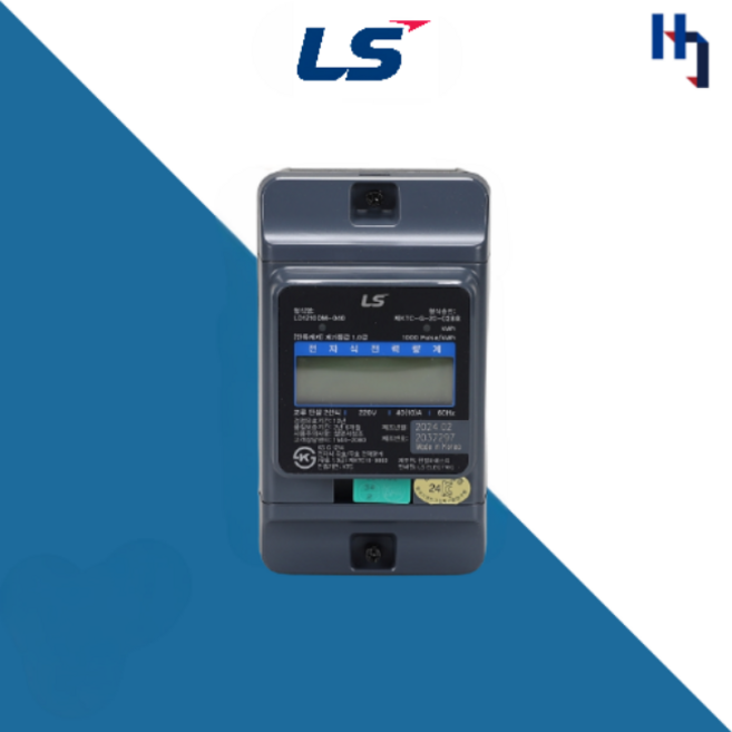 LS산전 단상노출형 LD1210DM (1P2W) 40(10A) 회전형 전자식 전력량계/ 적산전력계/ 계량기