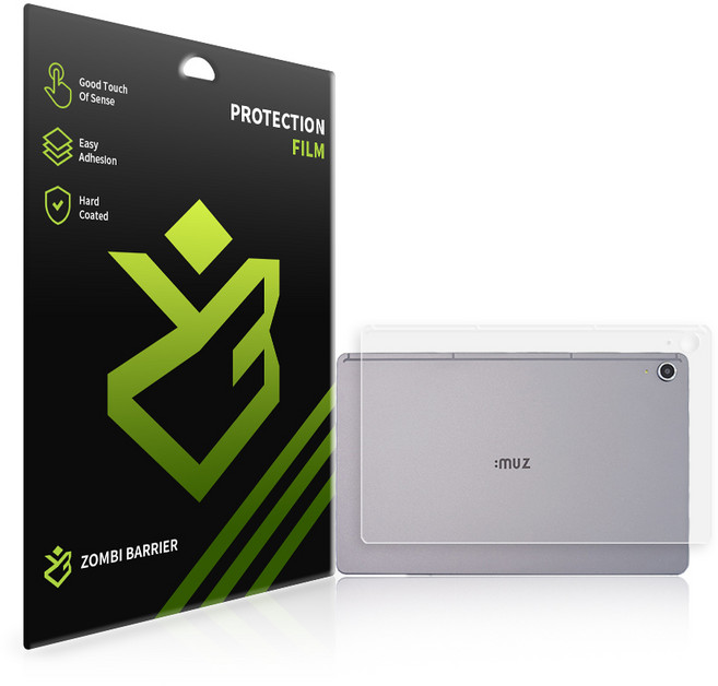 아이뮤즈 레볼루션 L11 후면 외부 보호필름 2매, 단품