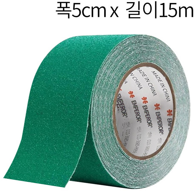 미끄럼방지 테이프 논슬립 계단 바닥 사포, 1세트