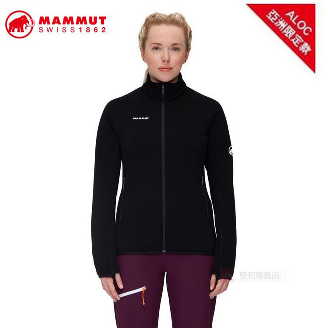Mammut 長毛象女保暖刷毛外套 Aconcagua ML Jacket AF 101404452 黑 亞洲限定