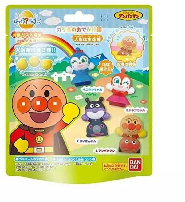 Anpanman 麵包超人 沐浴球 隨機隱藏版, 1個, 隨機出貨1個.恕無法挑款