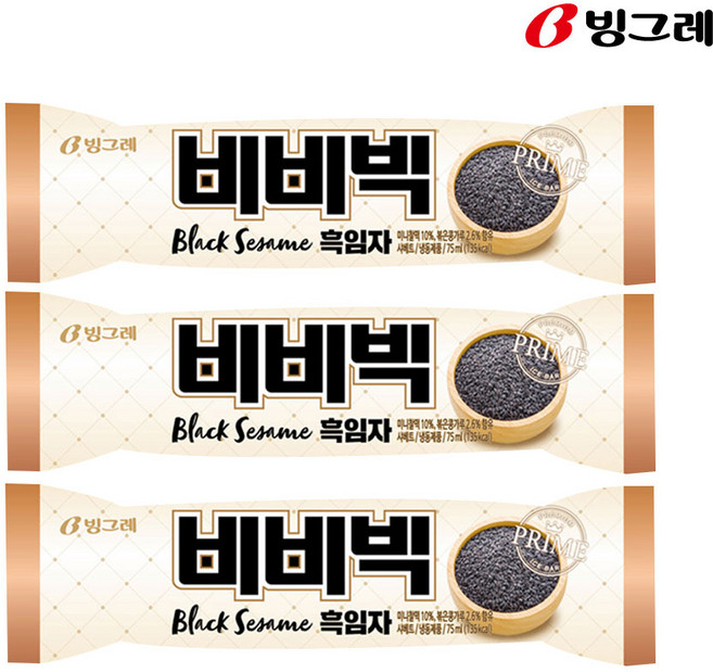 (하나유통)빙그레 비비빅 더 프라임 흑임자 한박스 아이스크림, 40개, 70ml