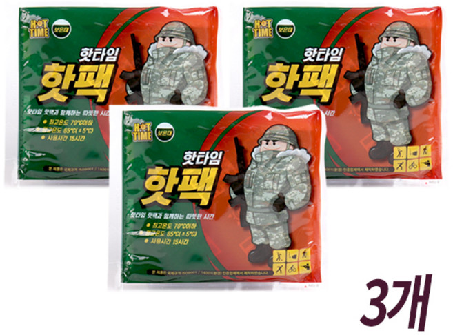 핫타임 핫팩 핫 보온대 160g, 3개