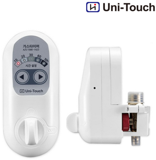 가스 차단기 유니터치 G2 자동타이머 도시가스 차단기 가스벨브잠금 가스타이머 벨브컨트롤러 곰국타이머, 1개