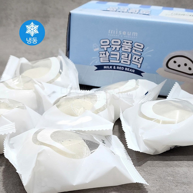 미지엄 냉동 우유품은 팥크림떡 540g (60gX9입) 생크림 찹쌀 아이스밀크 모찌, 1개