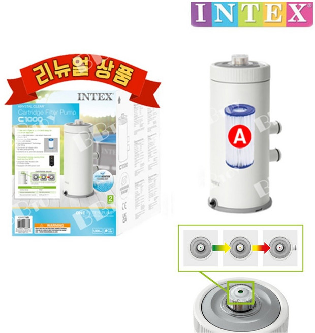 인텍스 1000GPH 필터 펌프 28638, 1개