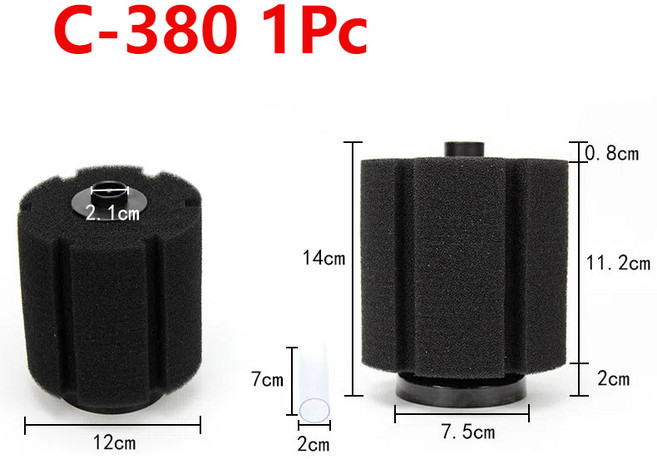 수족관 바이오필터 검은 물고기 탱크 펌프 스키머 액세서리 실용적인 생화학 스폰지