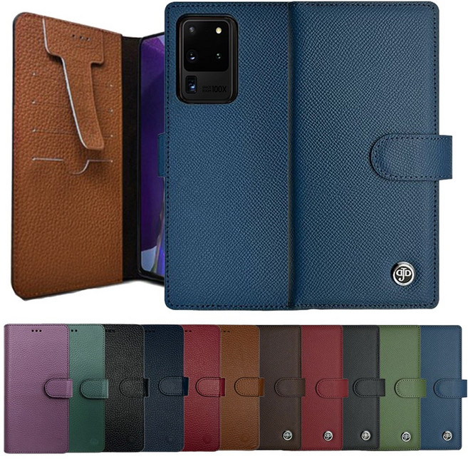 갤럭시S20 울트라 플러스 아이수트 천연 가죽 지폐 카드 지갑 다이어리 휴대폰 케이스 62가지 디자인