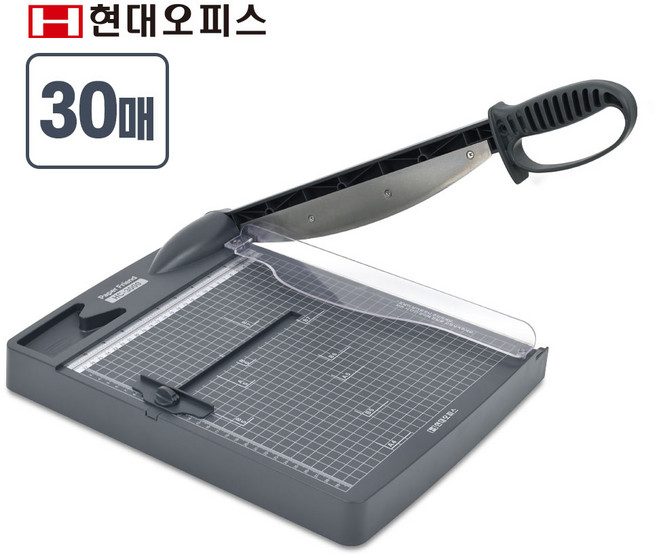 현대오피스 페이퍼프랜드 작두형 재단기 HC-3000 30매 반달형칼날 문서 종이 절단기, A4