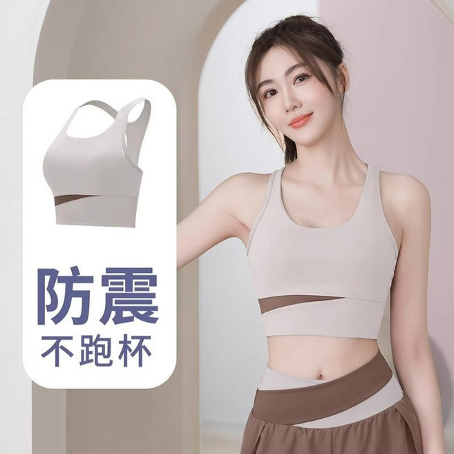 瑜伽服套装女 活力时尚运动套装