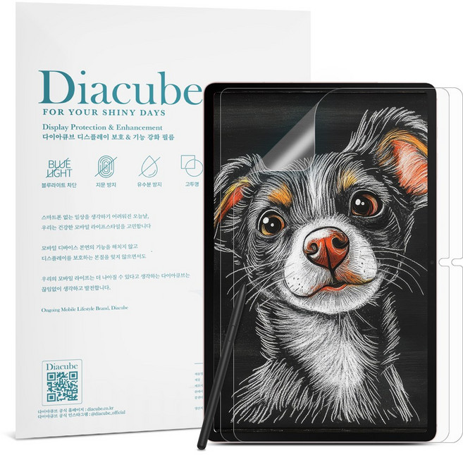 다이아큐브 갤럭시탭 S9FE 플러스 12.4인치(31.5cm) 저반사 지문방지 종이질감 항균 블루라이트 차단 액정보호필름 2P 간편부착, 저반사 종이질감 항균 블루라이트차단, 2개
