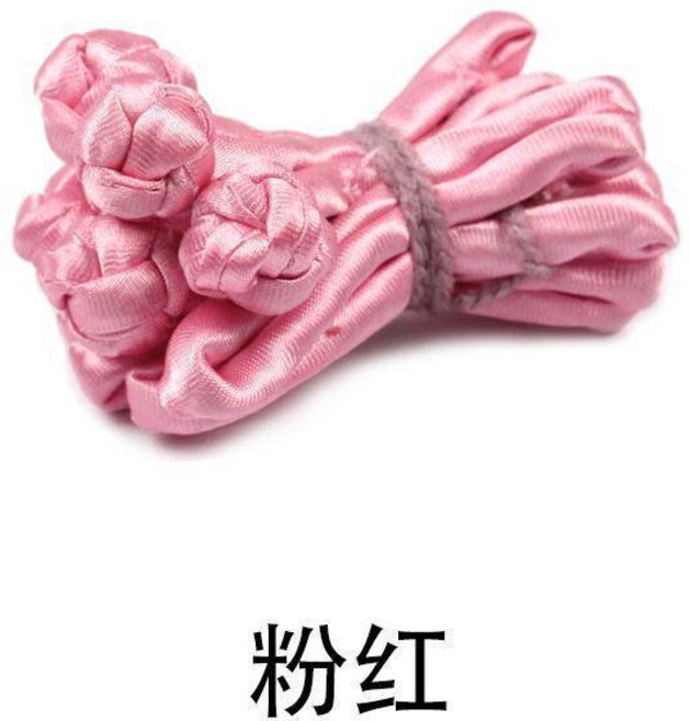 傳統服飾盤扣 釦子, 粉紅