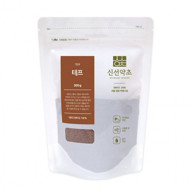 신선약초 테프 300g 곡물 테프씨드 대체곡물, 1g, 1개