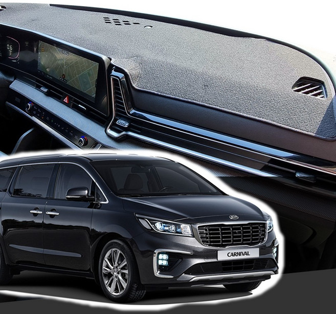 기어가 심플 대쉬보드 커버 올뉴카니발 더뉴카니발 (14년6월~20년8월), 블랙, 센터무-K12