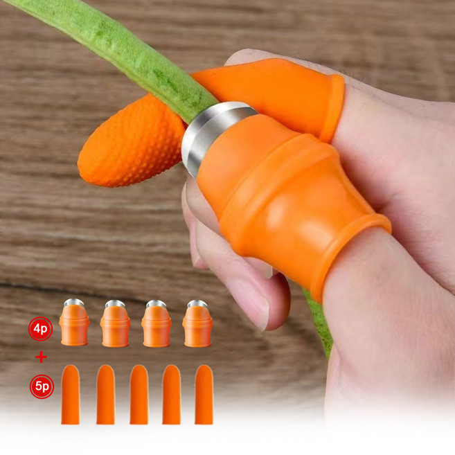 [LxU] 다용도 손가락 보호 스테인리스 엄지칼 야채 커터기 4세트, 4개, 오랜지