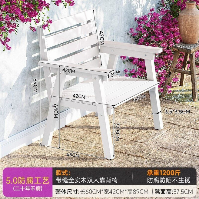 원목 야외 벤치의자 테이블겸 정원 의자 커피 가든, O. 이음매 있는 통원목 일체형 프레임 0.6m 벤치