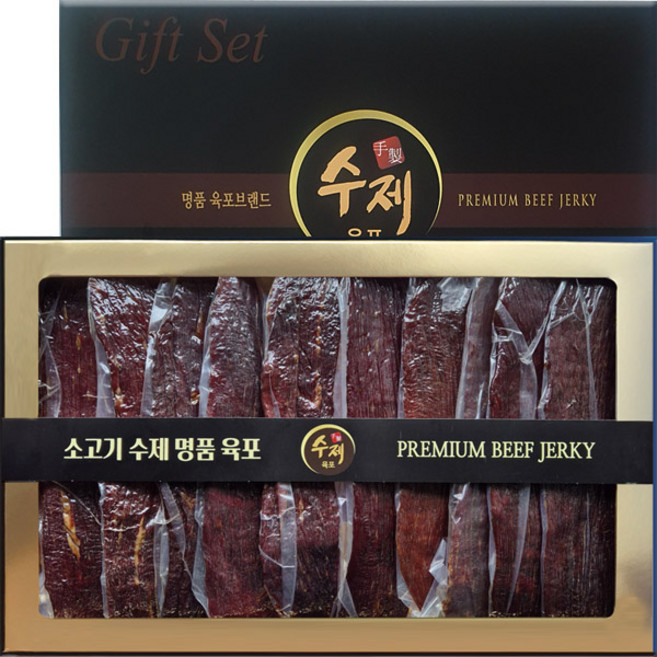 소고기육포 수제육포 명품육포세트 600g 명절선물세트 감사선물세트 명절선물세트, 1개