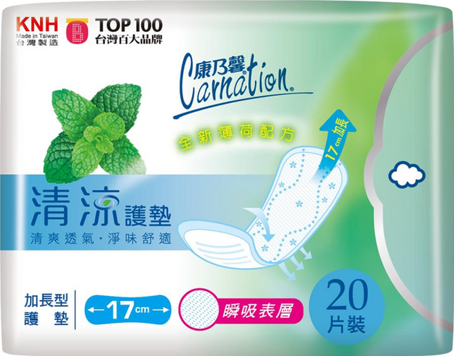 康乃馨 清涼加長型護墊, 17cm, 20片, 1包