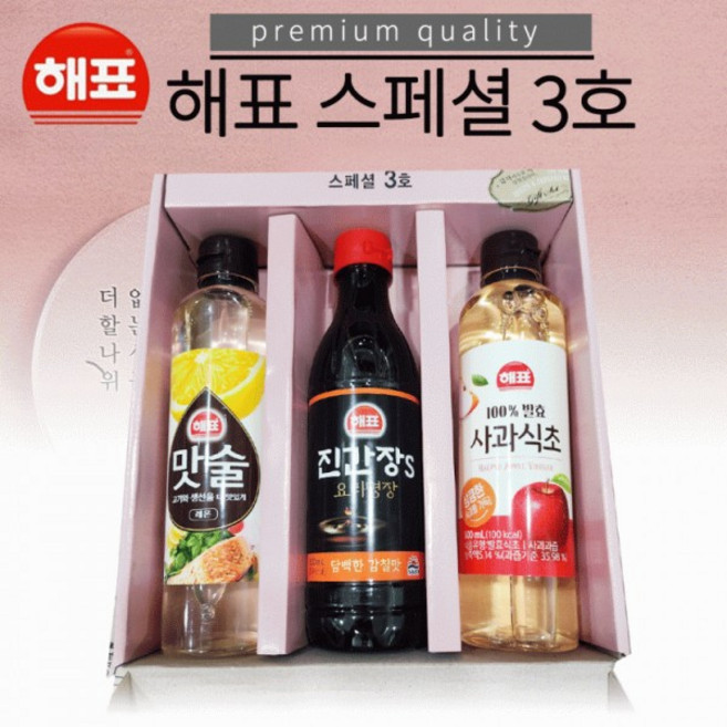 감사한분들께 고급 간장류 [해표스페셜 3호 - 3종] 간장 식초 맛술 조미료 선물용 선물 세트 명절 설날 중소기업 회사, 1개