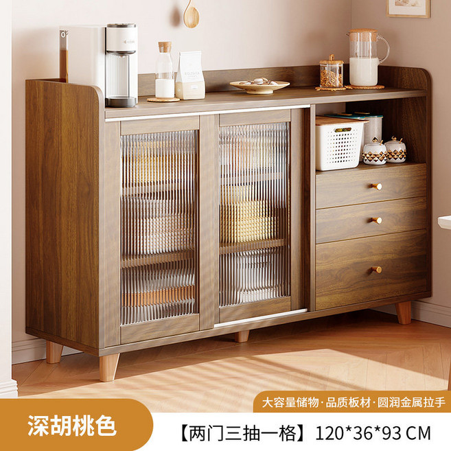 日式簡約 餐邊櫃 茶水櫃 收納櫃 儲物櫃 68 x 36 x 93cm 原木橡木色, 深胡桃色