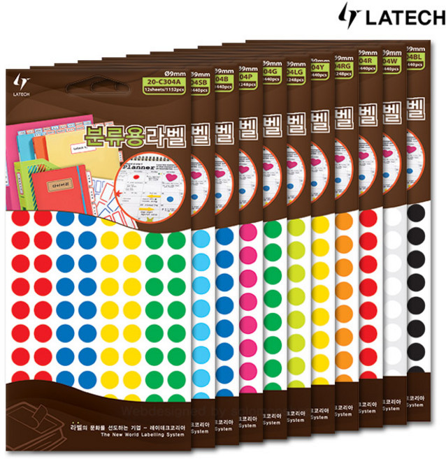[오늘출고] 레이테크 분류용라벨 20-C304/20-F304 11종 도트라벨/도트스티커/ 견출지/칼라분류용스티커/라벨지, 20-F304LG 연두 1봉