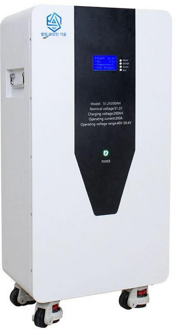 ESS 태양광 가정용 발전기, 12V 100, 1개