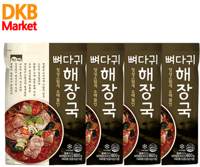 고향식품 옛맛 뼈다귀 해장국 600g, 4개