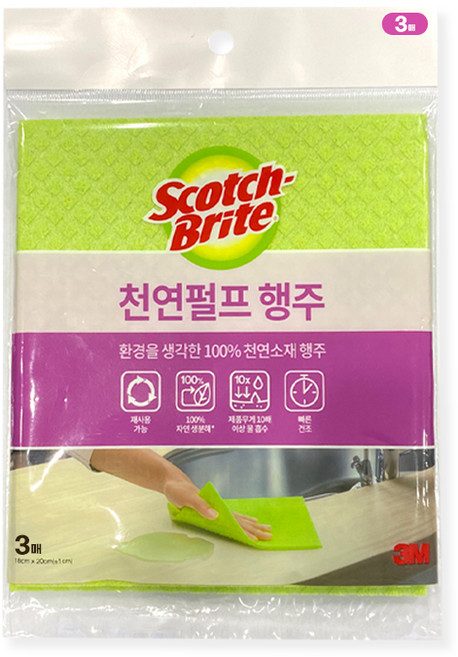 3M 스카치브라이트 천연펄프 행주 3매입 (18 x 20cm) 애플그린 / 자연생분해