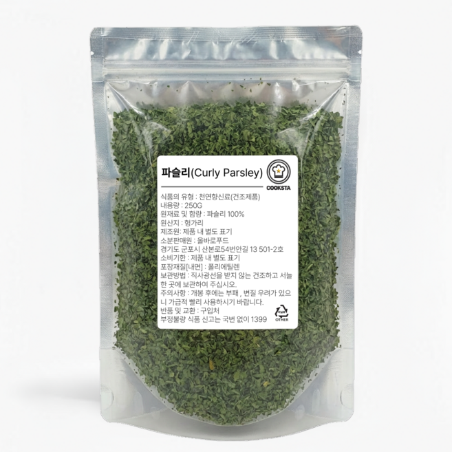 [쿡스타] 파슬리 - 풍미와 색감을 동시에, 250g, 1개